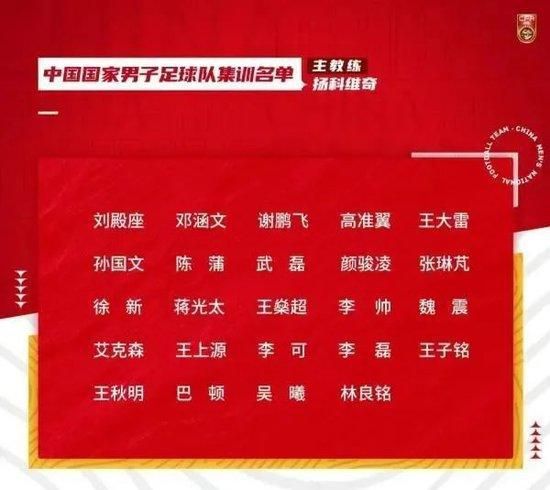 第53分钟，曼城开出任意球直塞到禁区左侧，福登前插小角度低射，球被门将扑出！